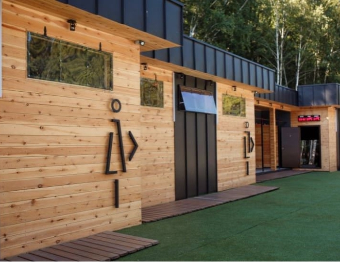 Банкетные залы - Санаторий «Сибиряк» Бердск