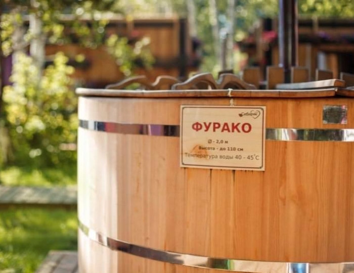 Банкетные залы - Санаторий «Сибиряк» Бердск